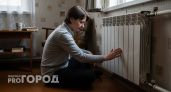 По 5000 рублей обратно на карту: юристы назвали простой способ вернуть деньги за отопление и больше не переплачивать