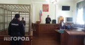 Убийца из Медведевского района заплатит миллион детям своей жертвы