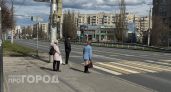 ВСУ атаковали соседние с Марий Эл Чебоксары: объявили ракетную опасность, 3 человека пострадали