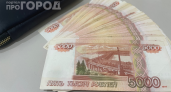 Что ждёт в мае всех, кто хранит крупные суммы дома: банки начнут задавать неудобные вопросы каждому