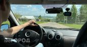 Житель Марий Эл расстался со своей Ладой из-за опасной привычки