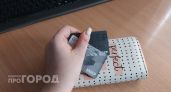 Что безопаснее - прикладывать или вставлять карту: запомните на всю жизнь