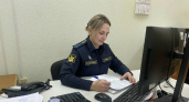 Мужчина из Параньгинского района испугался уголовки и отдал долг ребенку