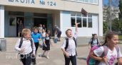 Летние каникулы сократят безвозвратно: когда школьники сядут за парты в 2026 году