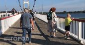 201 тысячу рублей зарплаты не доплатили жителям Марий Эл