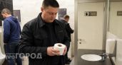 Туалетная бумага больше не нужна: в Европе давно придумали новый способ, а мы только начинаем