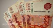 Жительницы Марий Эл лишились денег после перехода по ссылке от «знакомых»