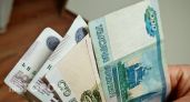 Марий Эл вошла в тройку регионов ПФО с самым быстрым избавлением от кредитов