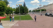 Угроза беспилотников, новые законы и ремонт школ: главные новости за 29 августа