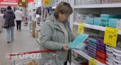 Скупаю в «Светофоре» силиконовые формы для льда, но не для коктейлей: вот как превратила их в органайзеры для украшений