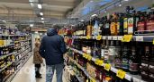 В Марий Эл еще на один день запретят продавать алкоголь