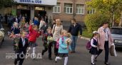 Дополнительные каникулы вводят в российских школах: решение окончательное