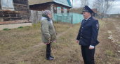 В Марий Эл определяют лучшего народного участкового 2026 года