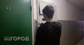 Месяц к жителям Марий Эл будут ходить в гости