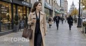 Этот тип личности обречен на успех в карьере: психологи назвали скрытую суперсилу