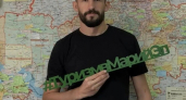Ветеран СВО в Марий Эл стал замдиректора агентства по развитию туризма