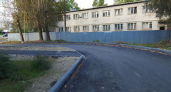 В Волжске потратили почти 14 миллионов рублей на обновление двух дворов