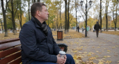 Никогда не копите деньги: эту мудрость о богатстве знал еще Омар Хайям