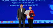 Форум СПО в Марий Эл собрал более 700 участников