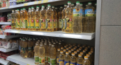 Цены перепишут уже в ноябре: какие продукты в "Чижиках" и "Магнитах" подорожают сильнее всего - берите уже сейчас