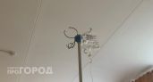 В Марий Эл доставили вакцины от гриппа для детей, взрослых и беременных