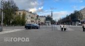 От поиска работы до своего дела: как социальный контракт помогает жителям Марий Эл