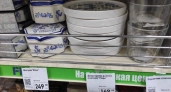 В Fix Price появилась посуда «Гжель»: сервировка наполняется русским колоритом и усадебным лоском