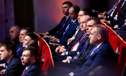 Марий Эл на Международном конгрессе госуправления: Путин лично приветствовал делегатов