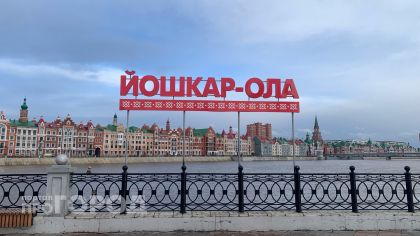 Стоны из подвала и загадочный билетер: самые жуткие легенды о призраках в домах Йошкар-Олы